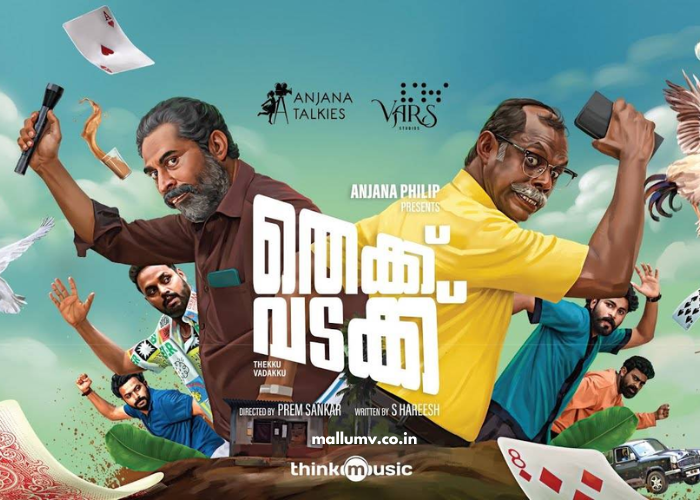 Thekku Vadakku (2024) Malayalam HQ HDRip | 700MB