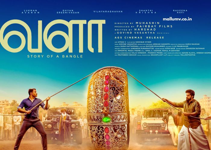 Vàlä Stóry of a Bànglè (2025)