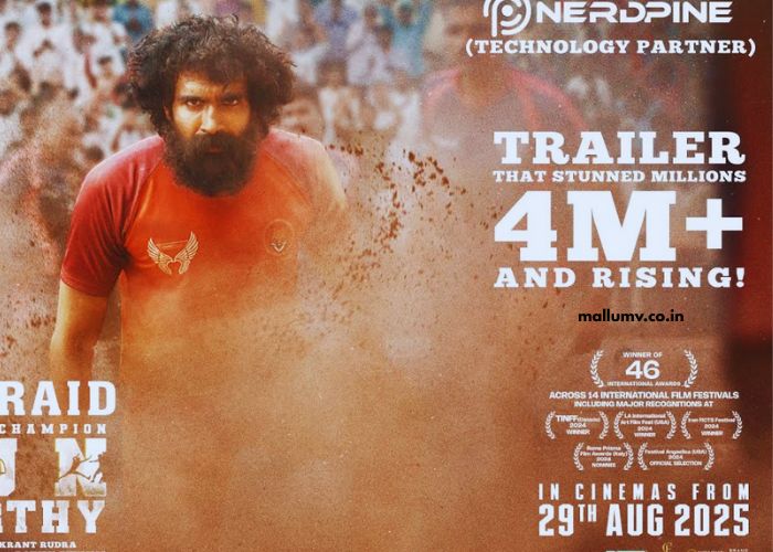 Arjûn Chàpkràvarthy (2025) (1)